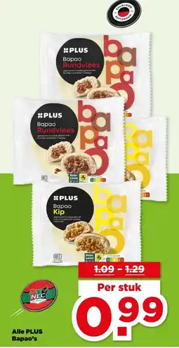 PLUS Alle PLUS Bapao's aanbieding