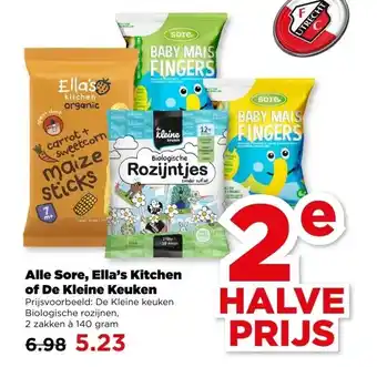 PLUS Alle Sore, Ella's Kitchen of De Kleine Keuken aanbieding