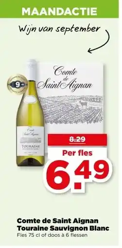 PLUS Comte de Saint Aignan Touraine Sauvignon Blanc aanbieding