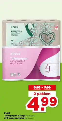 PLUS PLUS Toiletpapier 4 laags of 3 laags recycled aanbieding