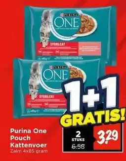 Vomar Voordeelmarkt Purina One Pouch Kattenvoer aanbieding