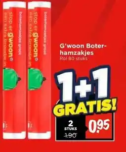 Vomar Voordeelmarkt G'woon Boter- hamzakjes aanbieding