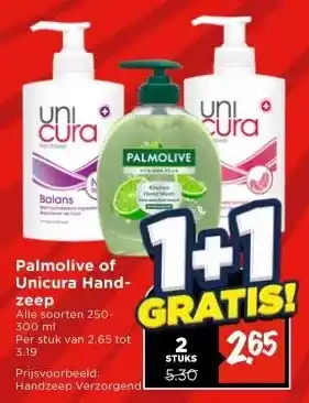 Vomar Voordeelmarkt Palmolive of Unicura Hand-zeep aanbieding