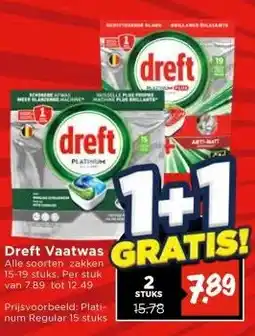 Vomar Voordeelmarkt Dreft Vaatwas aanbieding