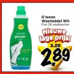 Vomar Voordeelmarkt G'woon Wasmiddel Wit aanbieding