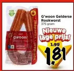 Vomar Voordeelmarkt G'woon Gelderse Rookworst 375 gram aanbieding