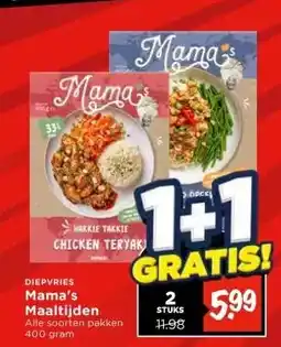 Vomar Voordeelmarkt DIEPVRIES Mama's Maaltijden aanbieding