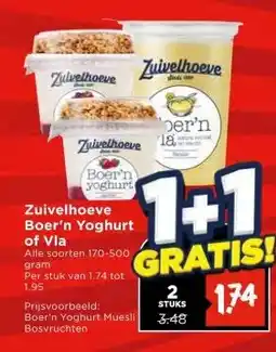 Vomar Voordeelmarkt Zuivelhoeve Boer'n Yoghurt of Vla aanbieding