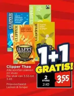Vomar Voordeelmarkt Clipper Thee aanbieding