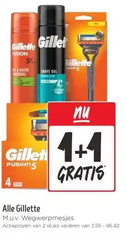 Jumbo Alle Gillette aanbieding