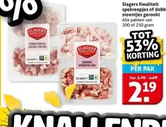 Hoogvliet Slagers Kwaliteit spekreepjes of dobbel- steentjes gerookt aanbieding
