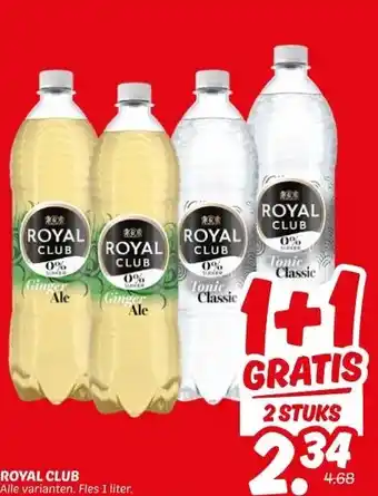 Dekamarkt ROYAL CLUB aanbieding