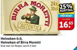 Hoogvliet Birra Moretti aanbieding
