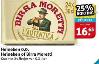 Hoogvliet Birra Moretti aanbieding