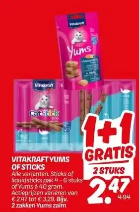 Dekamarkt VITAKRAFT YUMS OF STICKS aanbieding