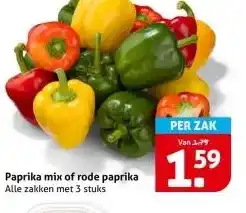 Hoogvliet Paprika mix of rode paprika aanbieding