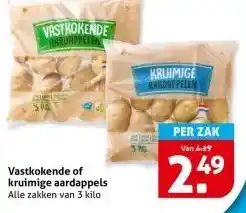 Hoogvliet Vastkokende of kruimige aardappels aanbieding