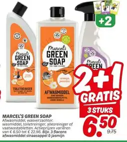 Dekamarkt MARCEL'S GREEN SOAP aanbieding