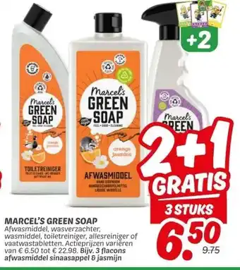 Dekamarkt MARCEL'S GREEN SOAP aanbieding