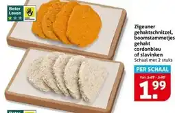 Hoogvliet Zigeuner gehaktschnitzel, boomstammetjes, gehakt cordonbleu of slavinken aanbieding