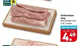 Hoogvliet Varkenshaas lang aanbieding