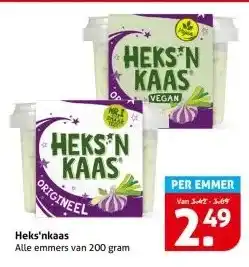 Hoogvliet Heks'nkaas aanbieding