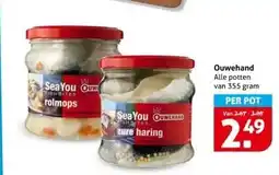 Hoogvliet Ouwehand aanbieding