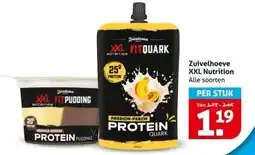 Hoogvliet Zuivelhoeve aanbieding