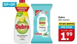 Hoogvliet Dubro aanbieding