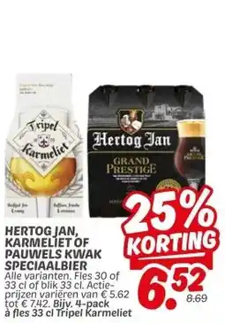Dekamarkt HERTOG JAN, KARMELIET OF PAUWELS KWAK SPECIAALBIER aanbieding