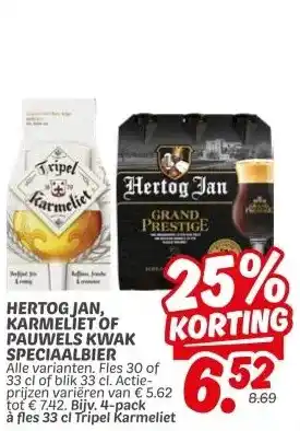 Dekamarkt HERTOG JAN, KARMELIET OF PAUWELS KWAK SPECIAALBIER aanbieding