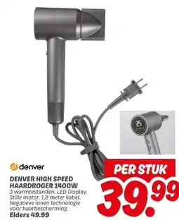 Dekamarkt DENVER HIGH SPEED HAARDROGER 1400W aanbieding