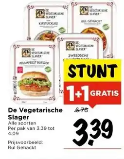 Vomar Voordeelmarkt De Vegetarische Slager aanbieding