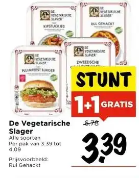 Vomar Voordeelmarkt De Vegetarische Slager aanbieding