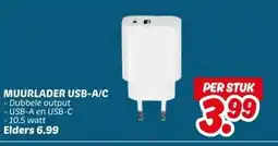 Dekamarkt MUURLADER USB-A/C aanbieding