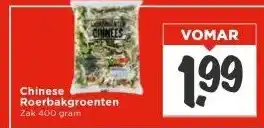 Vomar Voordeelmarkt Chinese Roerbakgroenten aanbieding