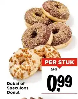Vomar Voordeelmarkt Dubai of Speculoos Donut aanbieding