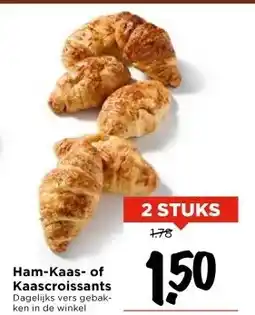 Vomar Voordeelmarkt Ham-Kaas- of Kaascroissants aanbieding