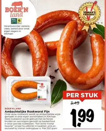 Vomar Voordeelmarkt BOER'N LAND Ambachtelijke Rookworst Fijn aanbieding