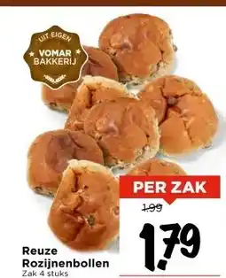 Vomar Voordeelmarkt Reuze Rozijnenbollen aanbieding