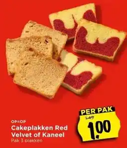 Vomar Voordeelmarkt Cakeplakken Red Velvet of Kaneel aanbieding