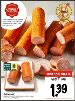 Vomar Voordeelmarkt Grillworst aanbieding