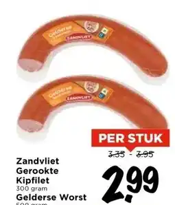 Vomar Voordeelmarkt Zandvliet Gerookte Kipfilet 300 gram Gelderse Worst 500 gram aanbieding