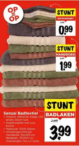 Vomar Voordeelmarkt Senzai Badtextiel aanbieding