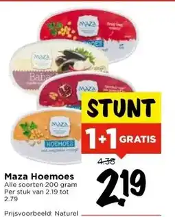 Vomar Voordeelmarkt Maza Hoemoes aanbieding