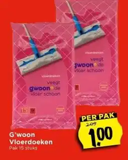 Vomar Voordeelmarkt G'woon Vloerdoeken aanbieding