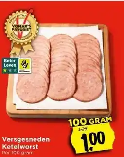 Vomar Voordeelmarkt Versgesneden Ketelworst aanbieding