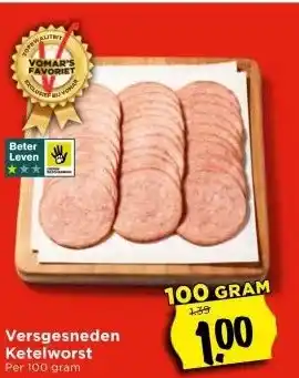 Vomar Voordeelmarkt Versgesneden Ketelworst aanbieding
