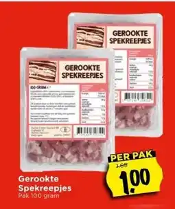 Vomar Voordeelmarkt Gerookte Spekreepjes aanbieding