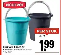 Vomar Voordeelmarkt Curver Emmer aanbieding